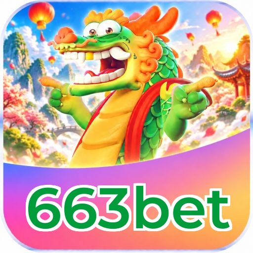 Mobile App Download